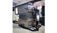 點擊查看詳細信息<br>標題：零添加羥基廢水催化反應器 閱讀次數：525