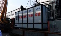 點擊查看詳細信息<br>標題：尿素催化熱解裝置 閱讀次數：528