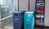 點擊查看詳細信息<br>標題：“迎新風”空間消毒機 閱讀次數：1078