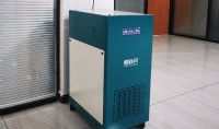 點擊查看詳細信息<br>標題：“迎新風”空間消毒機 閱讀次數：1088