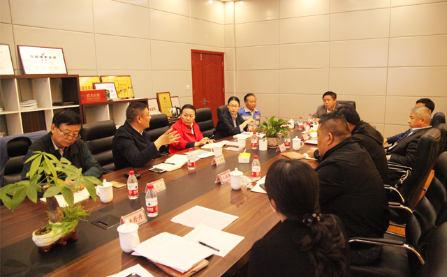 章丘區對外投資與貿易協會在布洛爾智能召開部分企業家座談會