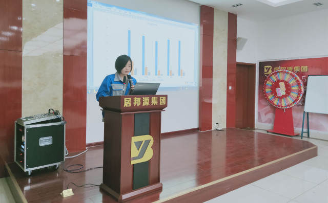 主持人發(fā)布布洛爾2019年1-4月銷售數(shù)據(jù) 主持人發(fā)布布洛爾2019年1-4月銷售數(shù)據(jù)