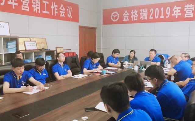 微信圖片_201910070938204 微信圖片_201910070938204