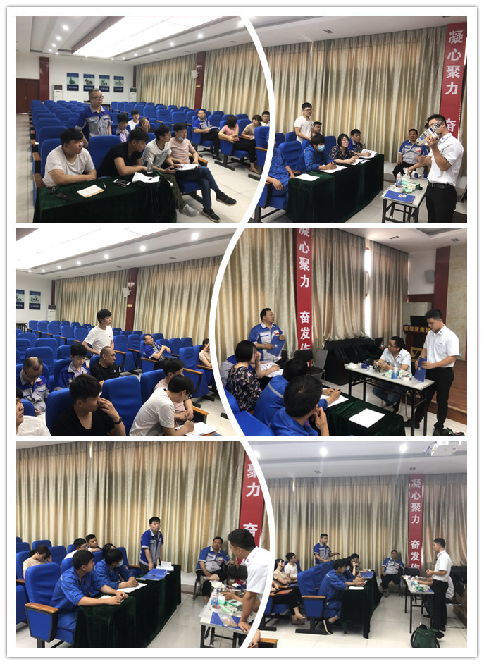 踴躍參加交流討論,相互促進提高 踴躍參加交流討論,相互促進提高