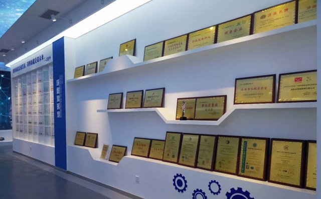 布洛爾公司榮獲34項(xiàng)國(guó)家專(zhuān)利技術(shù)