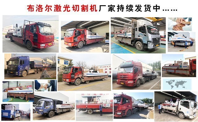 布洛爾廠家持續(xù)發(fā)貨數(shù)控切割機